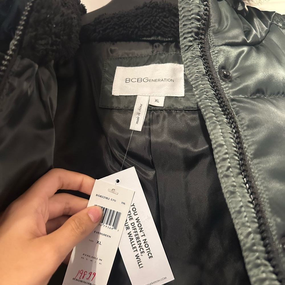 BCBG Jacket - Picture 7 of 12